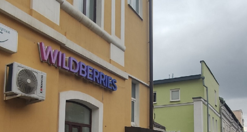 Нашла 5 обалденных товаров с Wildberries, которые сделают дом уютнее - практично и красиво