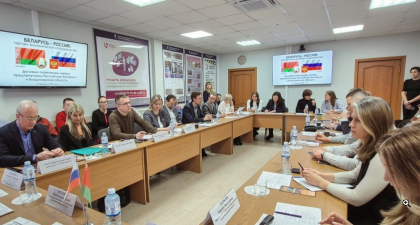 Товарооборот между Владимирской и Могилёвской областями за пять лет удвоился