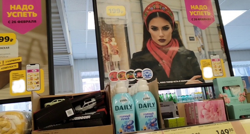 Мартовские новинки в Чижике: вкусные находки и подарочные наборы к 8 марта - что стоит взять, пока не раскупили