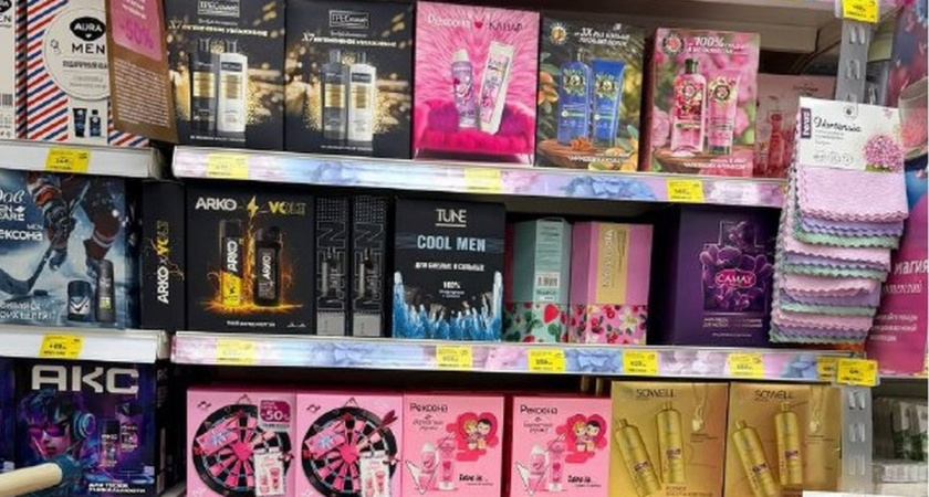 Погружение в весну с Магнит Косметик, даже если на улице ещё сугробы