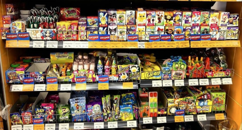 Путешествие по миру угощений с "Глобусом"