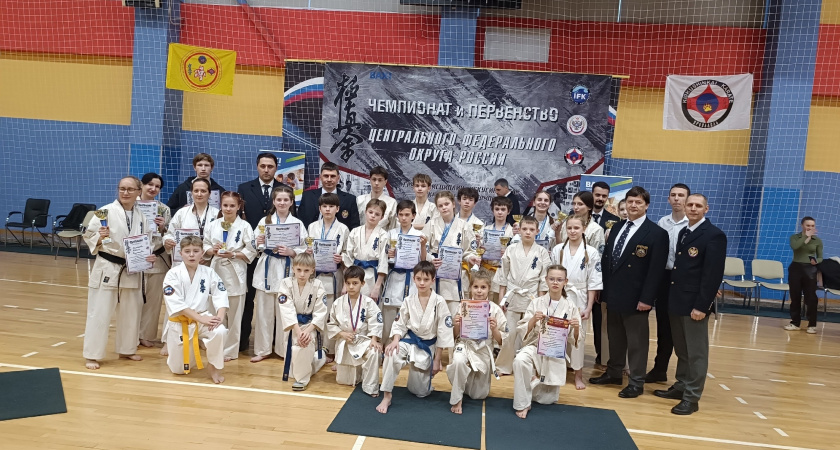 Владимирские спортсмены завоевали восемь медалей на чемпионате ЦФО по киокусинкай