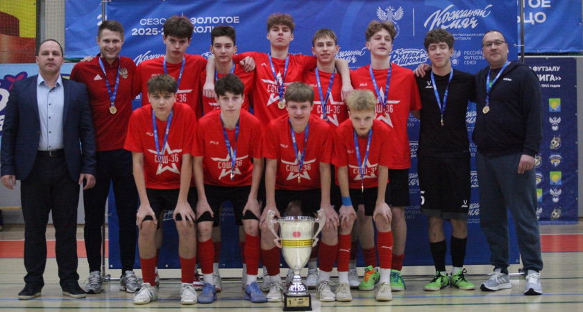 Футболисты Владимирской области взяли «золото» и «бронзу» на межрегиональном этапе турнира