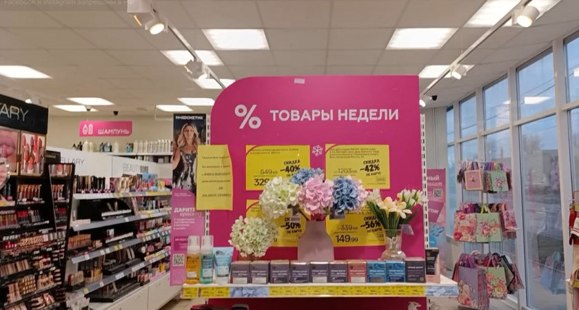 15 достойных находок в "Магнит Косметик" по акции перед 8 марта: на что точно советую обратить внимание?