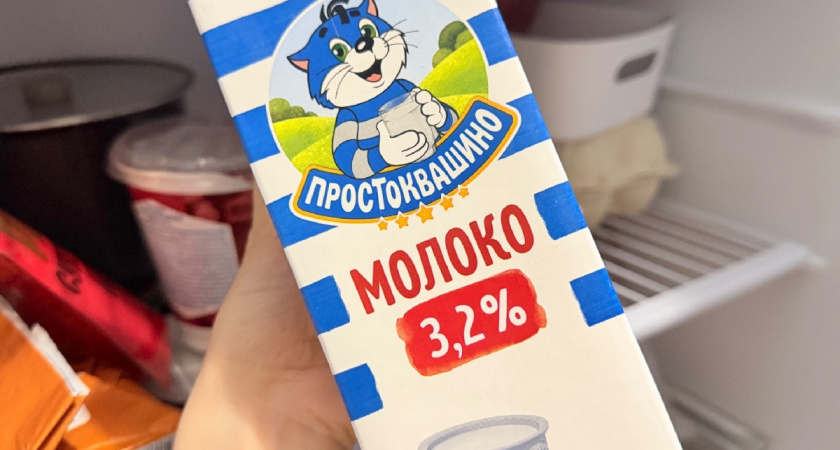 Фото из архива редакции
