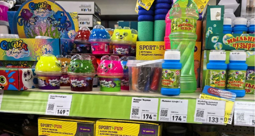 Фикс Прайс: море игрушек и сюрпризов! 