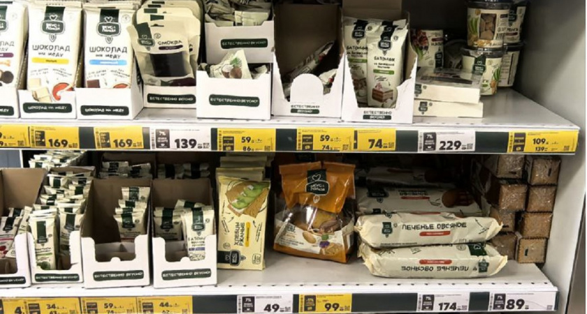 В поисках идеального перекуса в "Пятёрочке": 6 полезных сладостей, мимо которых я не смогла пройти