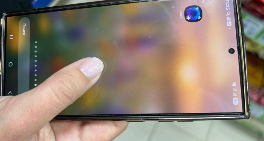 Владимирцам напомнили о штрафах за оскорбления соседей в домовых чатах