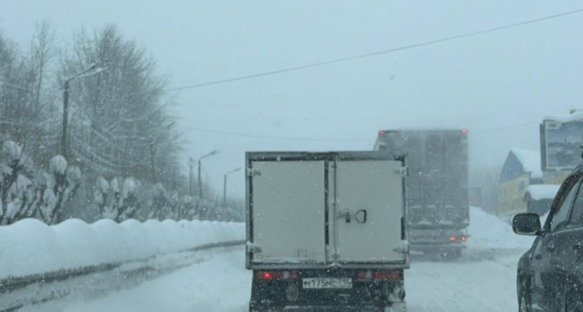 Специалисты Управления МЧС Владимирской области опубликовали экстренное предупреждение