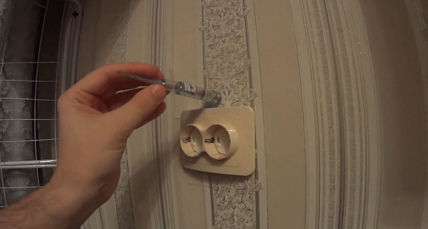 Осторожно, 220 вольт: 6 способов найти скрытую проводку под штукатуркой и не попасть в неё сверлом