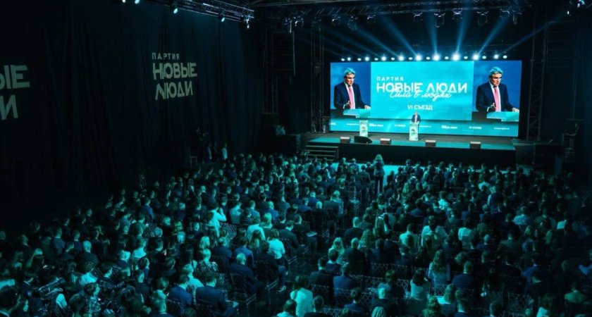 «Новые люди» признаны самой эффективной партией в Госдуме.  Что они сделали для Владимира?
