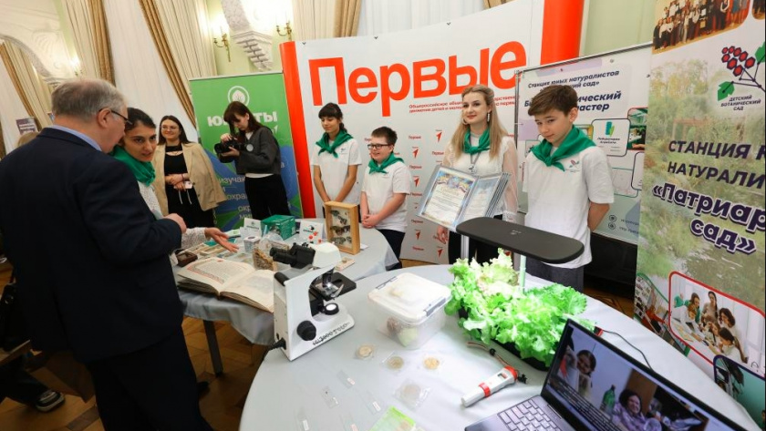 Правительство Владимирской области