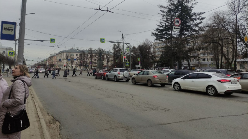 Pro Город (архив)