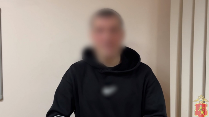  УМВД РФ по Владимирской области