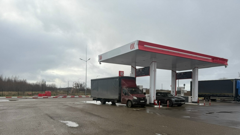 Pro Город (архив)