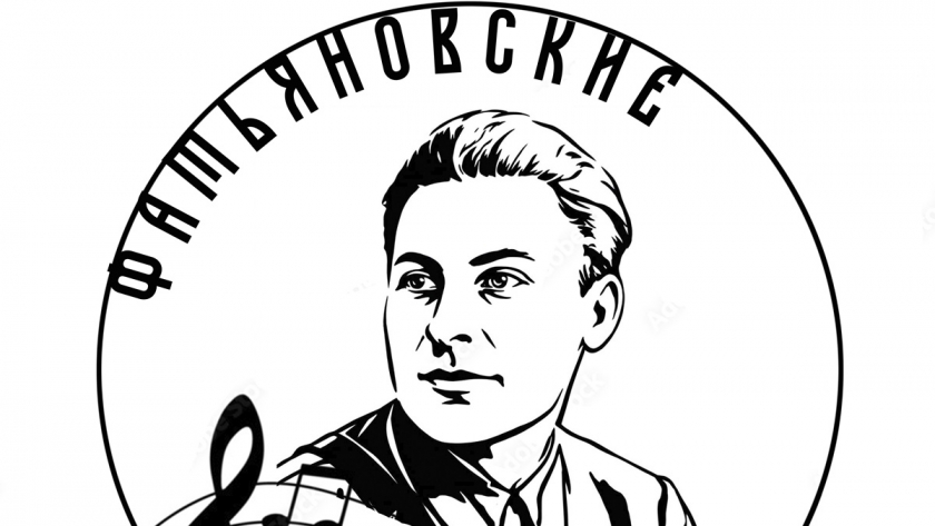  пресс-служба Заксобрания области