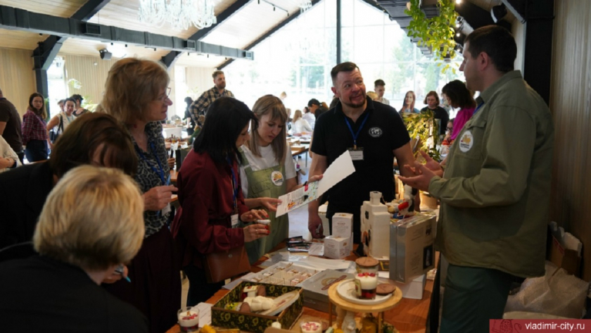 Фото: администрация города Владимира
