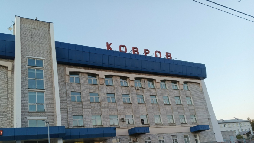  архив редакции