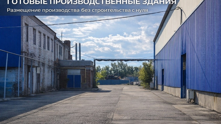  рекламодатель 