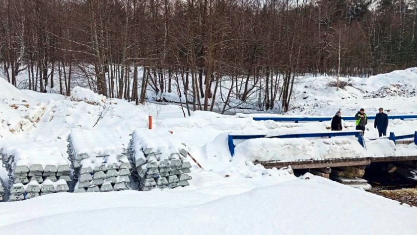 Газета "КоммунаР"