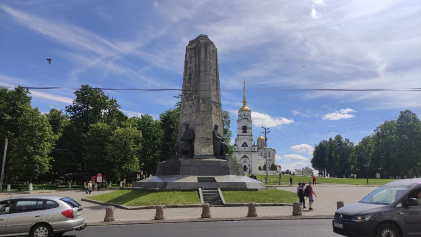 Pro Город (архив)