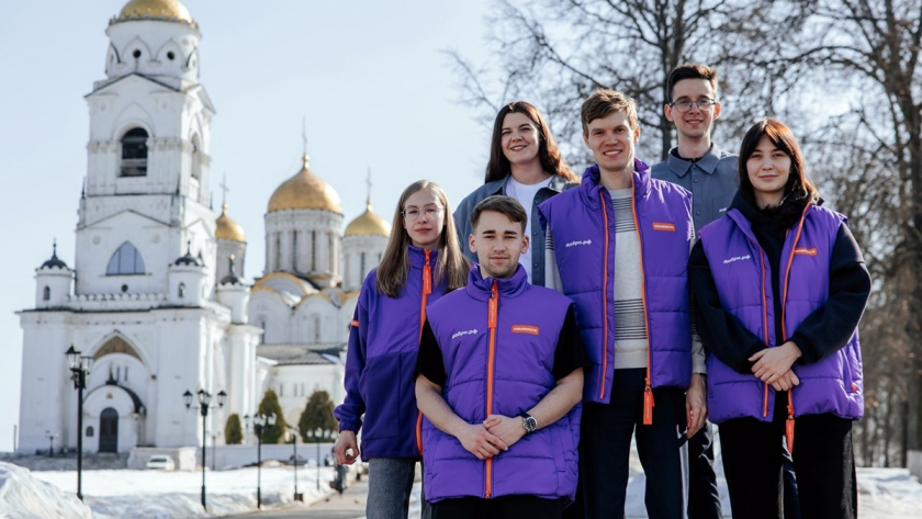  правительство Владимирской области