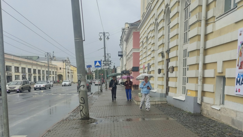 Pro Город (архив)