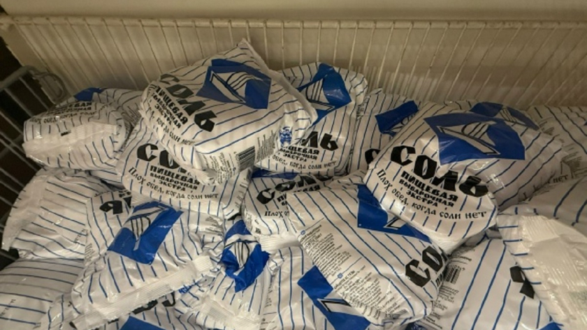 Фото из архива редакции