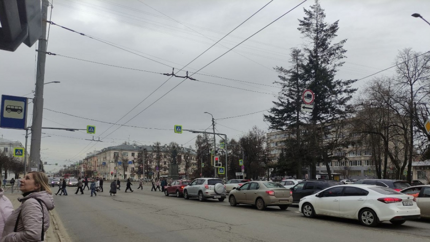 Pro Город (архив)