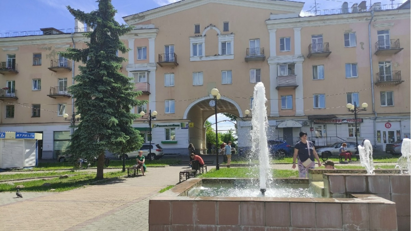 Pro Город (архив)