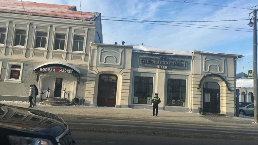 Pro Город (архив)