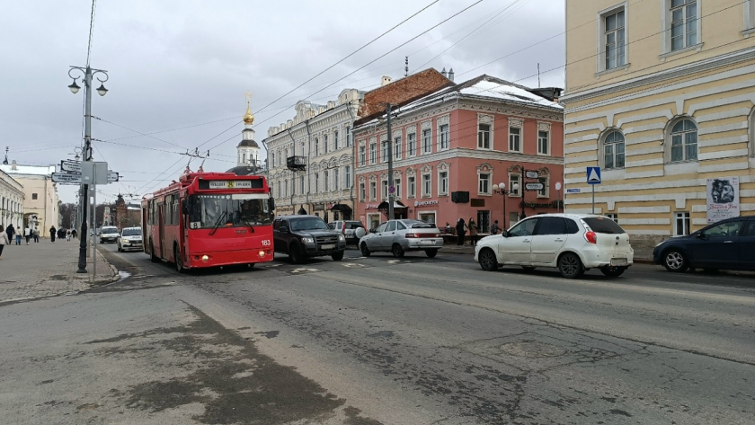 Pro Город (архив)
