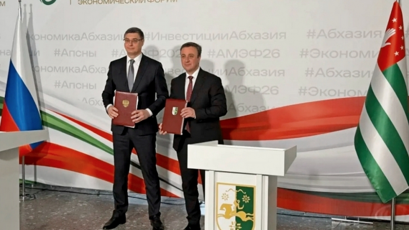 "Авдеев. О важном" в MAX