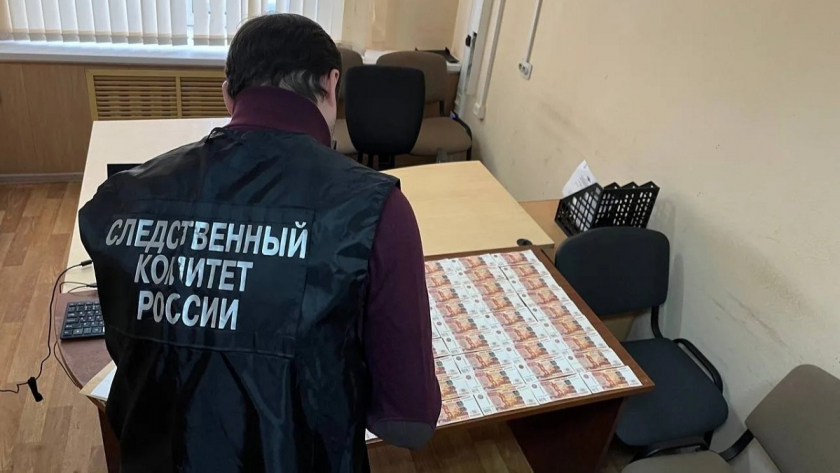 Фото: СУ СК РФ по Владимирской области