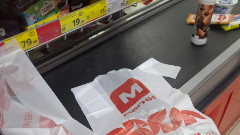 Из архива редакции