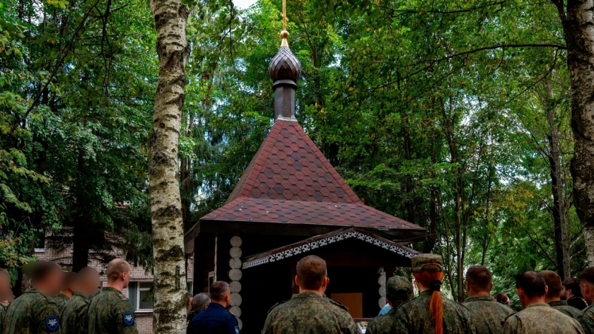  Владимирская епархия