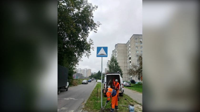  Прокуратура Владимирской области