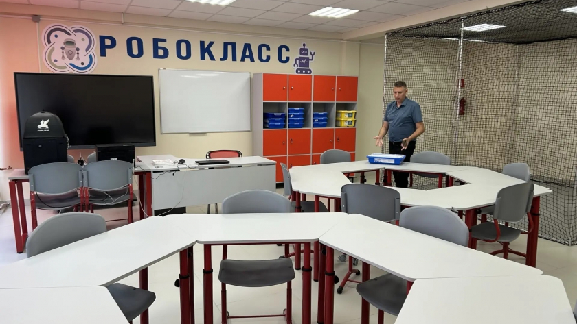  министерство образования Владимирской области