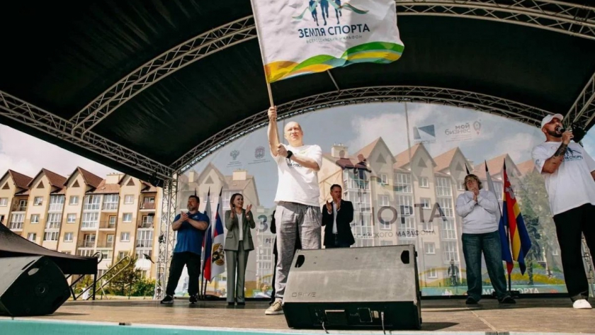  министерство спорта Владимирской области