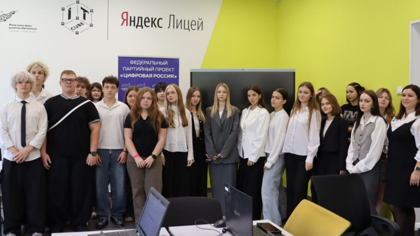  пресс-служба  партии "Единая Россия"