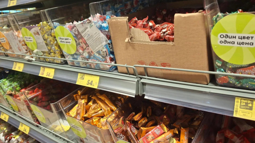 Из архива редакции
