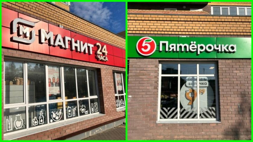 Из архива редакции