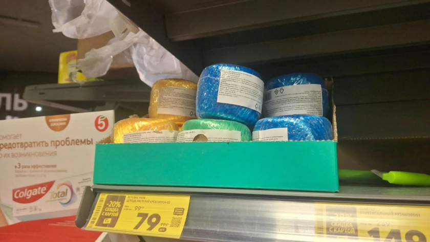 Из архива редакции