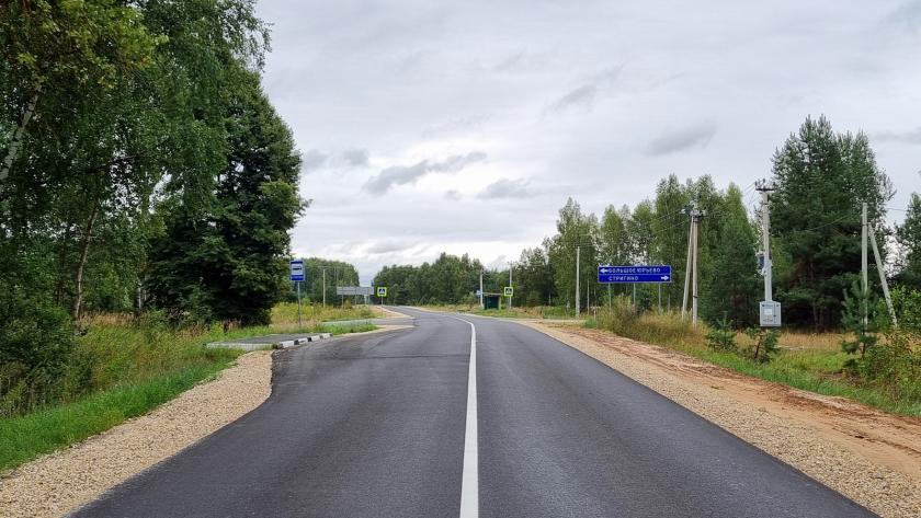  ГБУ «Владупрадор»
