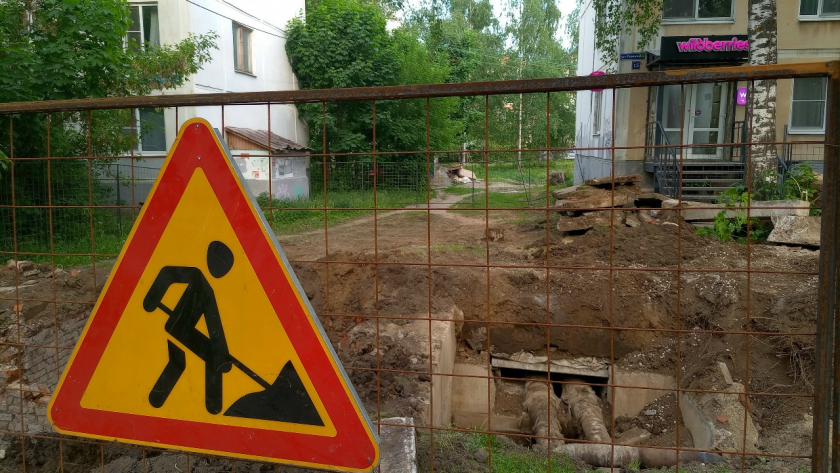  архив редакции