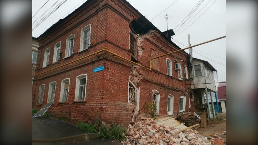  Прокуратура Владимирской области