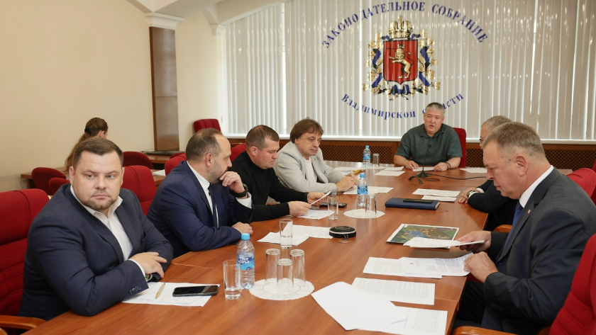  Заксобрание Владимирской области