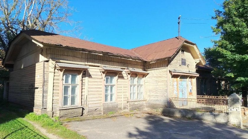  Кольчугинский Онлайн