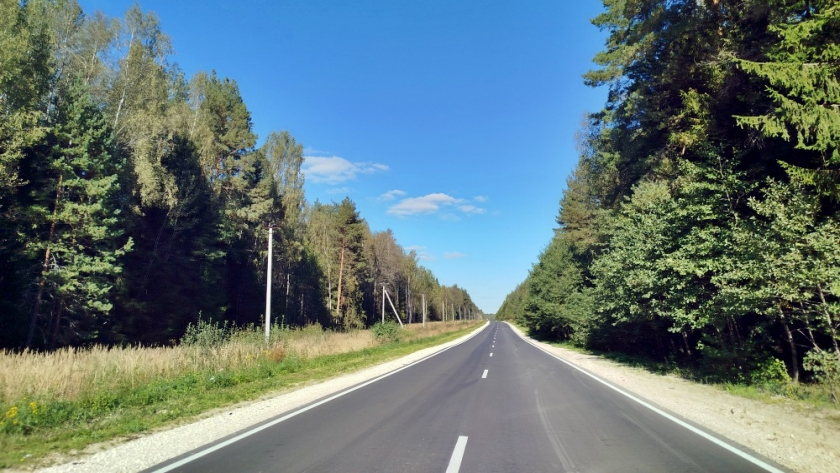  ГБУ «Владупрадор»