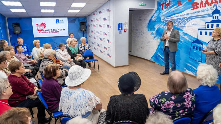 фото пресс службы "Единая Россия"